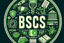 bscs scope in pakistan