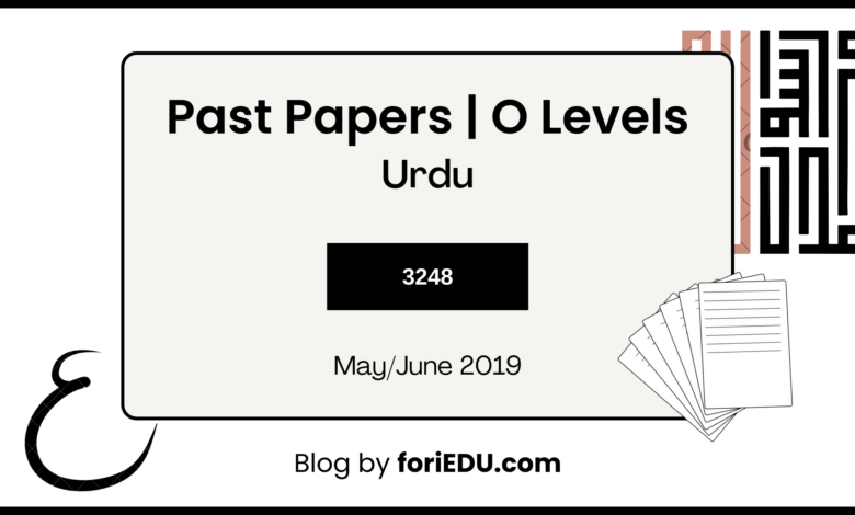 Urdu (3248) Past Papers - May/June 2019